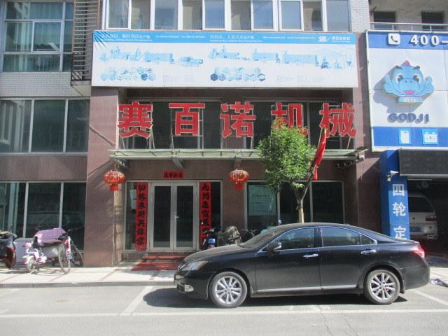 200-260kg/h διπλή βιδών τροφίμων μηχανή γραμμών παραγωγής τροφών ψαριών εξωθητών επιπλέουσα 7