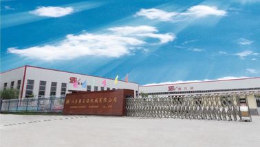 Excellent Fish Feed Production Equipment Supplier -Saibainuo